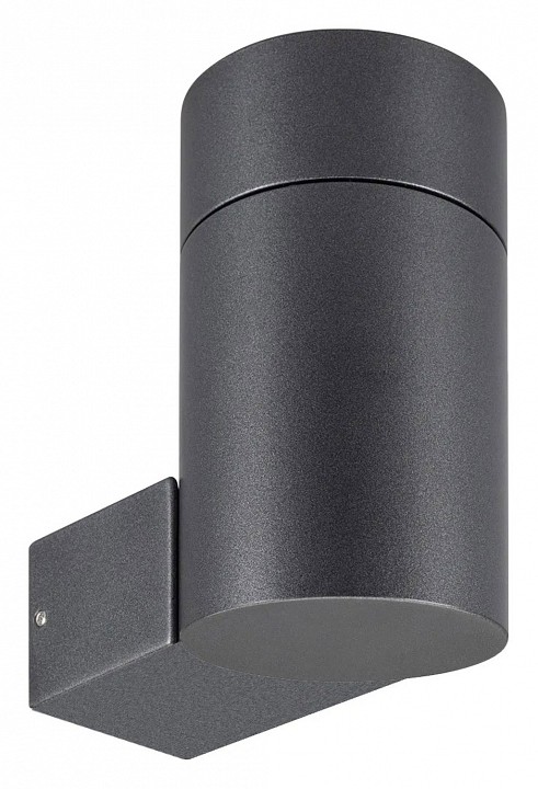 Светильник на штанге arlight ray 050152