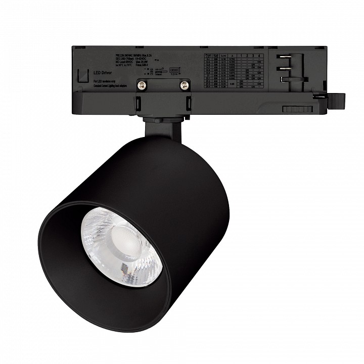 Светильник на штанге arlight dyke 052288