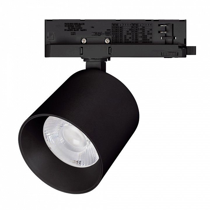 Светильник на штанге arlight dyke 052292
