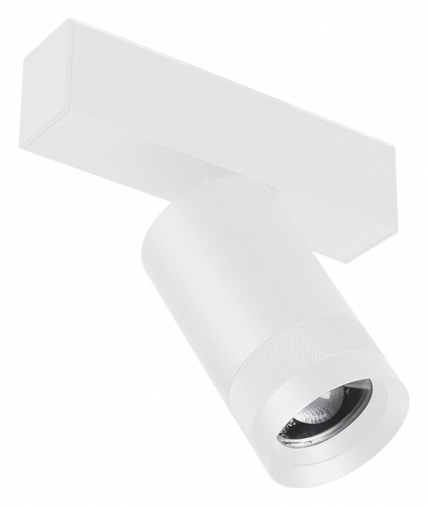 Светильник на штанге arlight mag 45 spot zoom 052300