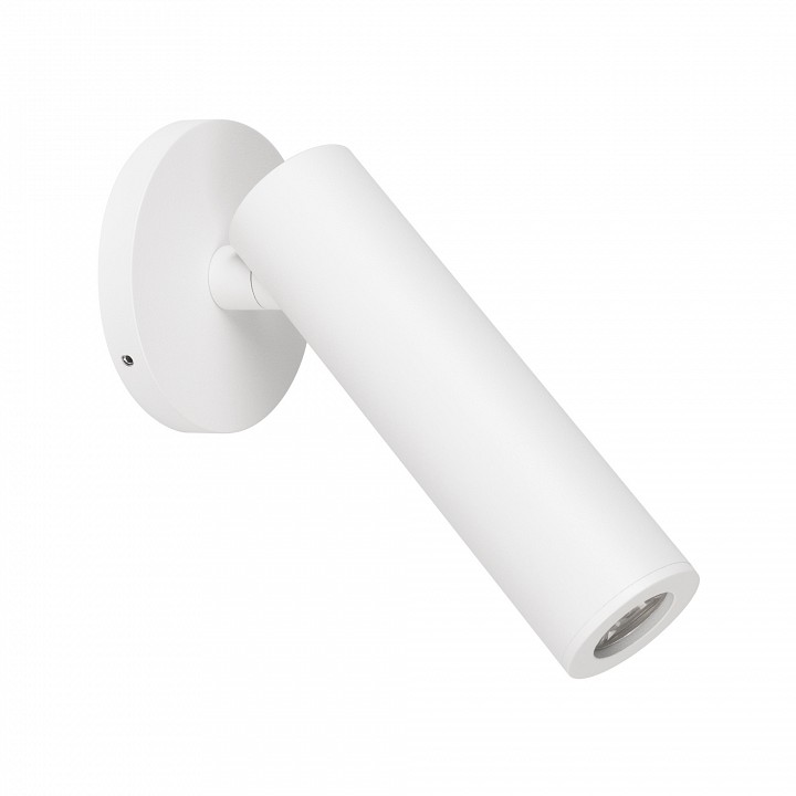 Спот arlight sp-reader 053090