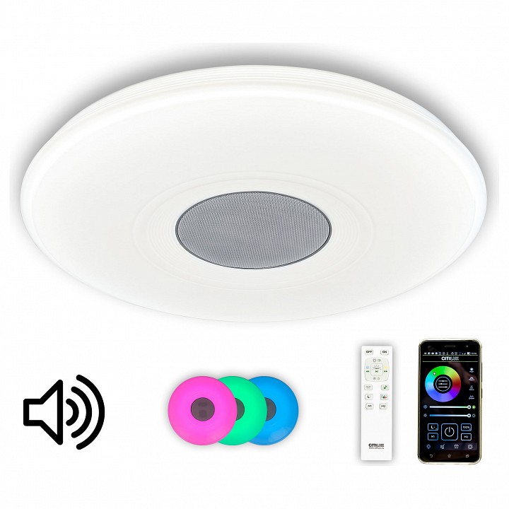 Накладной светильник citilux light & music cl703m61