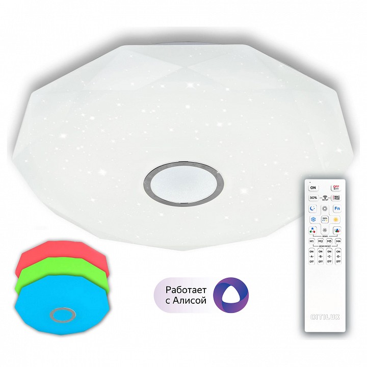 Накладной светильник citilux диамант cl713a100g