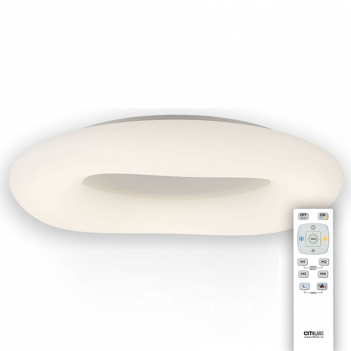 Накладной светильник citilux стратус cl732800rgb