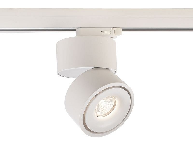 Светильник на штанге deko-light uni ii 707044
