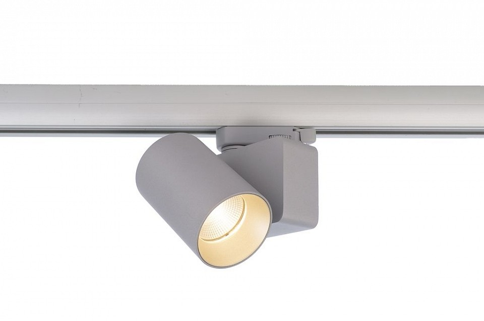 Светильник на штанге deko-light nihal mini 707054
