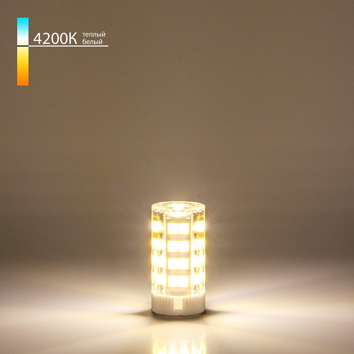 Лампа светодиодная elektrostandard g9 led g9 7вт 4200k a049859