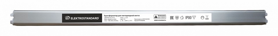 Блок питания elektrostandard lst a050000