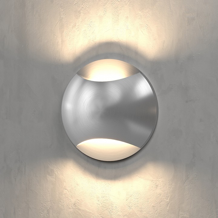 Встраиваемый в дорогу светильник elektrostandard step 3 a050601