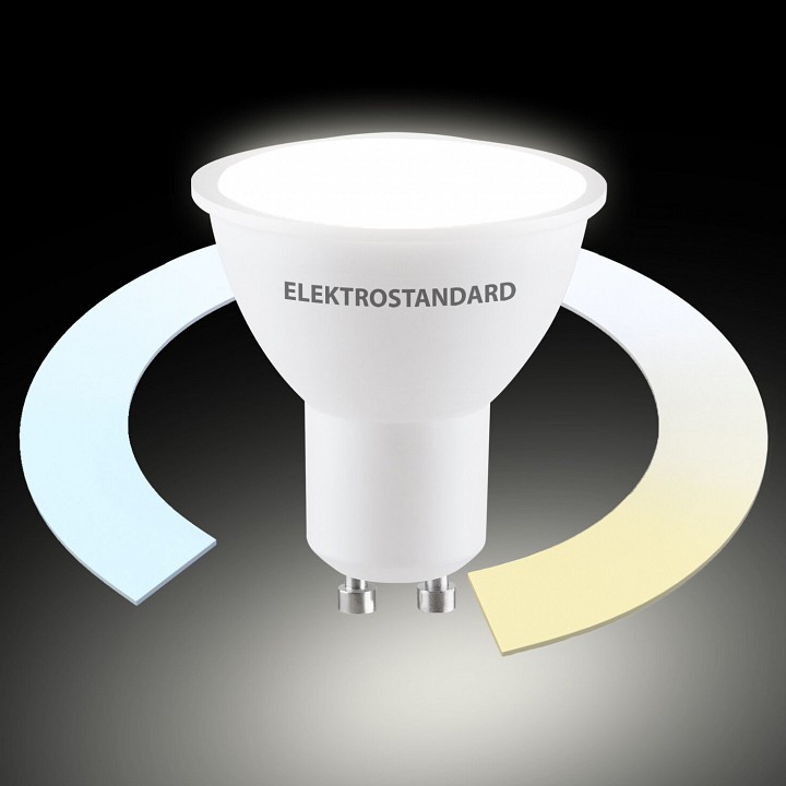 Лампа светодиодная с управлением через wi-fi elektrostandard умная лампа gu10 blgu1018