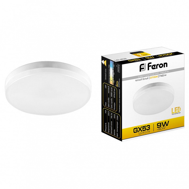 Лампа светодиодная feron lb-452 gx53 9вт 2700k 25832