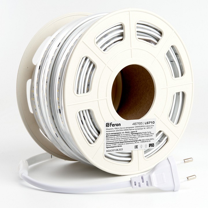 Комплект с шнуром световым feron ls710 48765