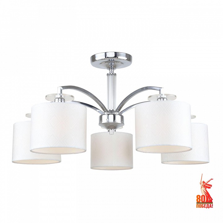 Люстра на штанге f-promo modum 2199-5u