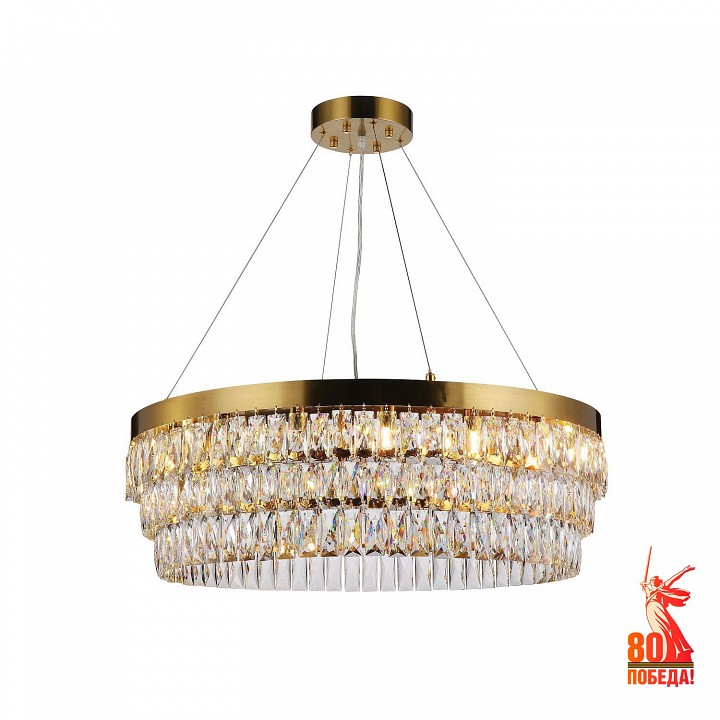 Подвесная люстра favourite magnitudo 2206-16p