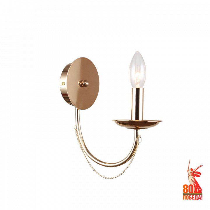 Бра f-promo plini 2591-1w