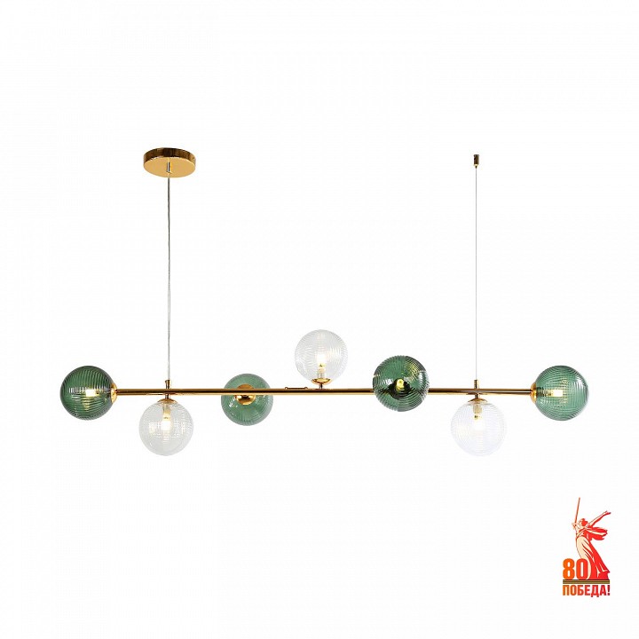 Подвесной светильник f-promo infilato 4035-7p