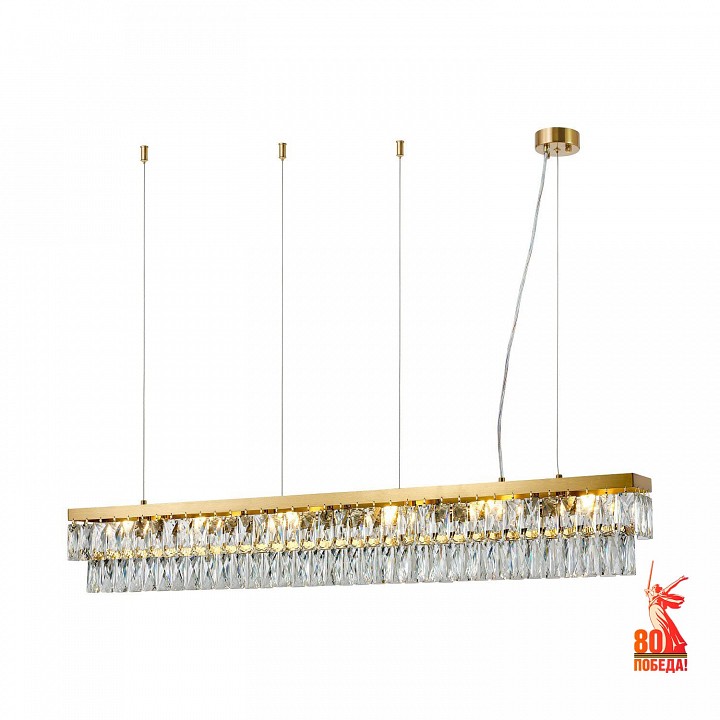 Подвесной светильник favourite magnitudo 4090-6p