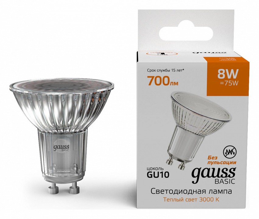 Лампа светодиодная gauss basic gu10 8вт 3000k 10106182