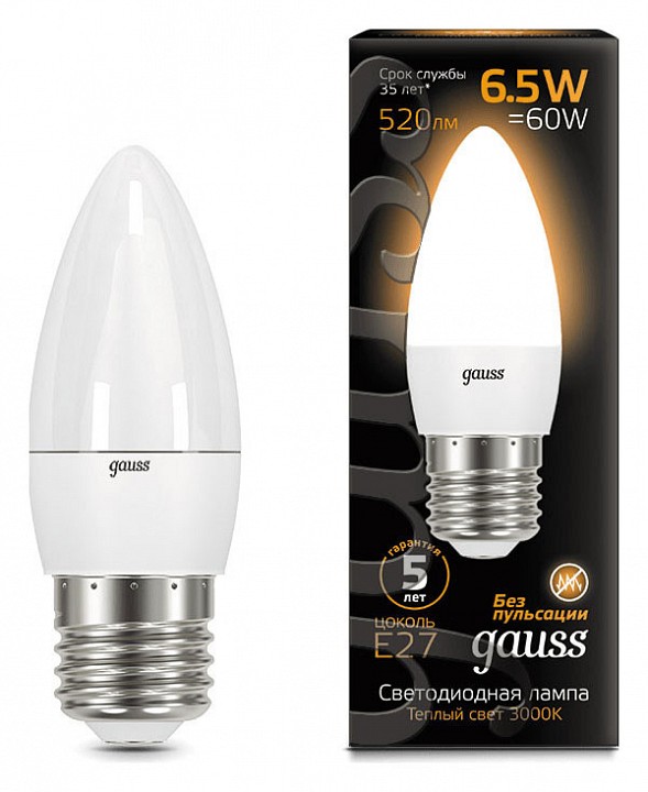Лампа светодиодная gauss led candle e27 6.5вт 3000k 103102107