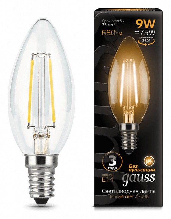 Лампа светодиодная gauss led filament candle e14 9вт 2700k 103801109