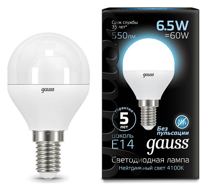 Лампа светодиодная gauss led globe e14 6.5вт 4100k 105101207
