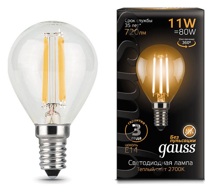 Лампа светодиодная gauss led filament e14 11вт 2700k 105801111