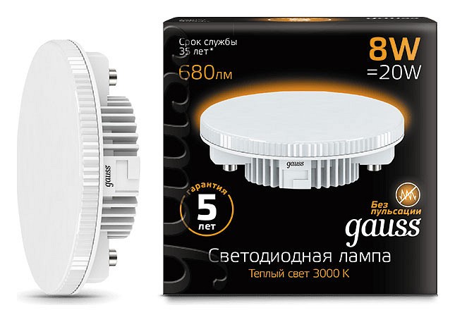 Лампа светодиодная gauss led gx53 gx53 8вт 3000k 108008108