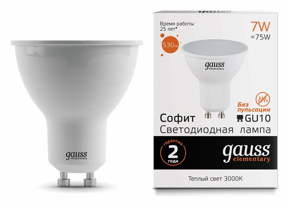 Лампа светодиодная gauss софит gu10 7вт 3000k 13617