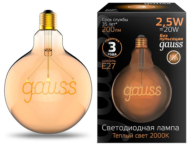 Лампа светодиодная gauss words e27 2.5вт 2000k 175802003