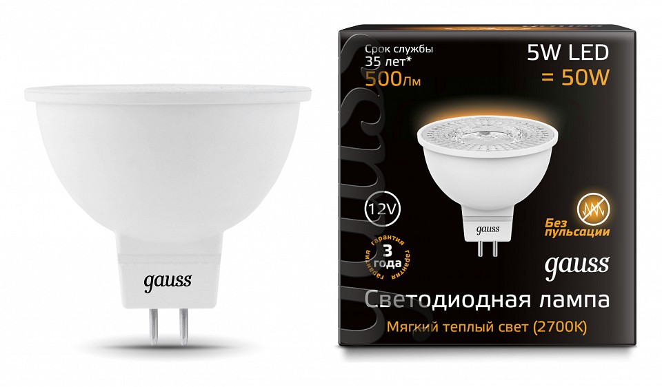 Лампа светодиодная gauss  gu5.3 5вт 3000k 201505105