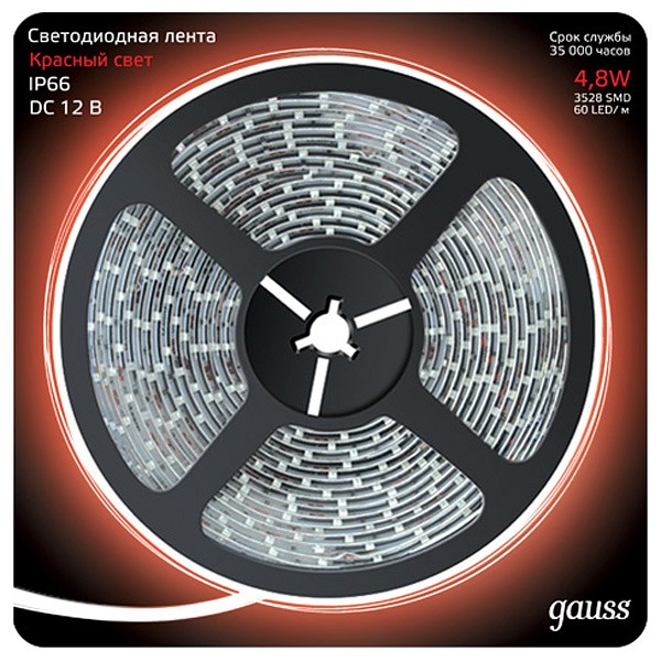 Лента светодиодная gauss gauss 311000705