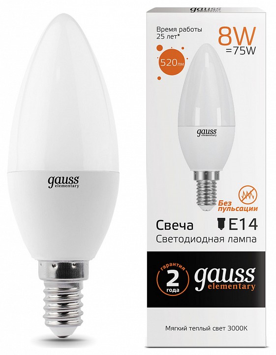 Лампа светодиодная gauss led elementary candle e14 8вт 3000k 33118