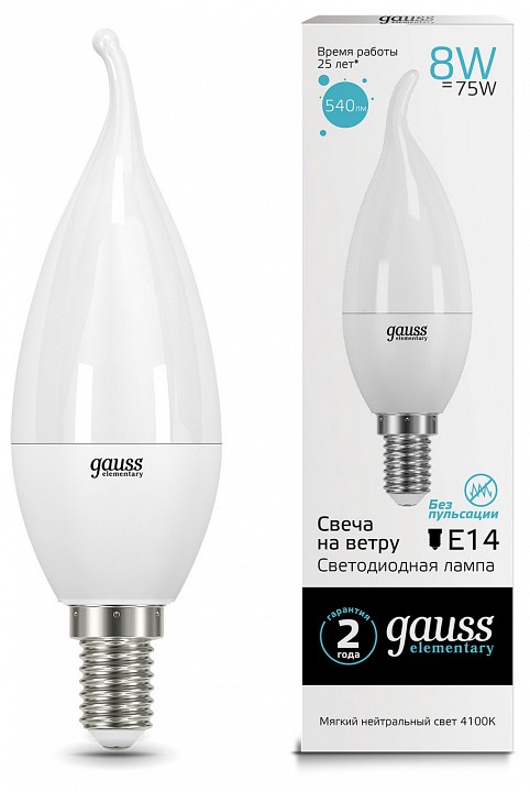 Лампа светодиодная gauss 341 e14 8вт 4100k 34128