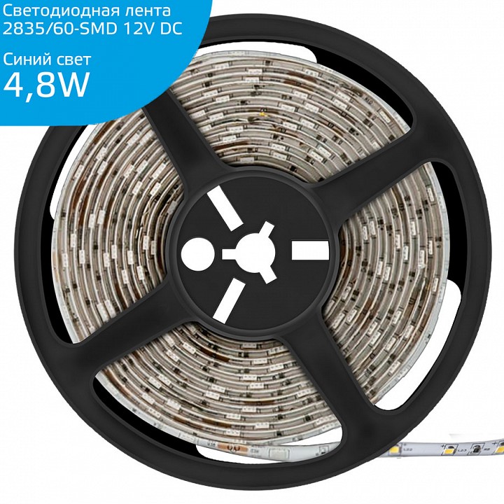 Лента светодиодная gauss gauss led elementary 356000505
