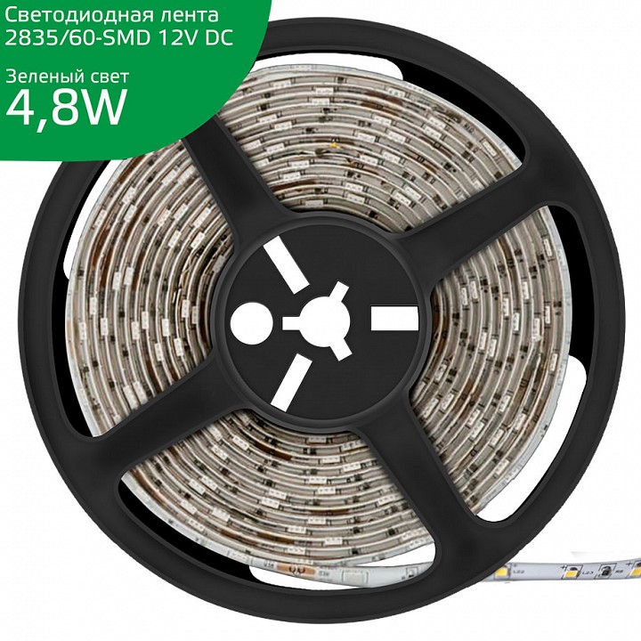 Лента светодиодная gauss gauss led elementary 356000605