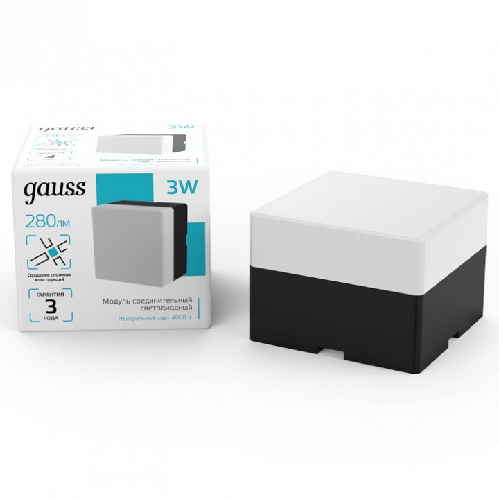 Модульный светильник gauss shop lighting 883664248