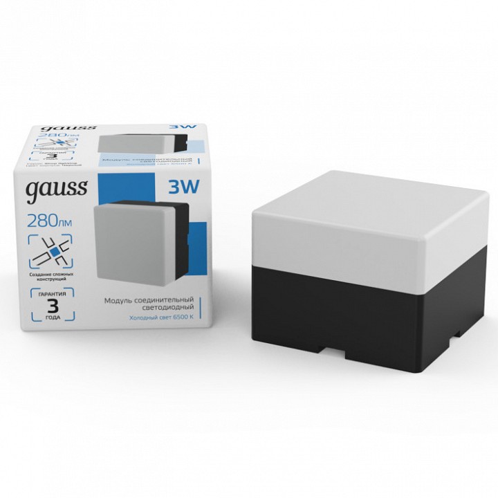 Модульный светильник gauss shop lighting 883664348
