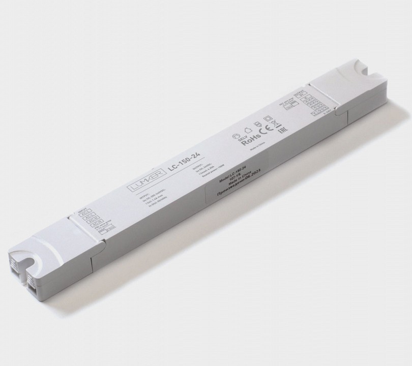 Блок питания lumker lc 00-00023931