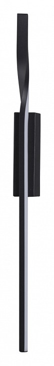 Бра lumion remo 5603/9wl