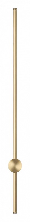 Бра lumion ledio 5678/12wl