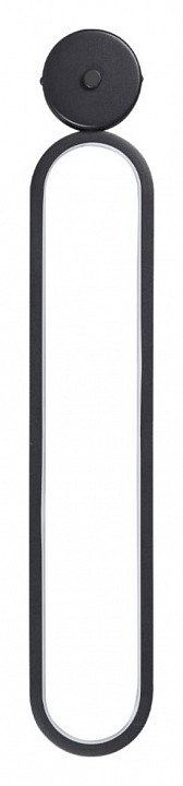 Бра lumion ledio 5679/15wl