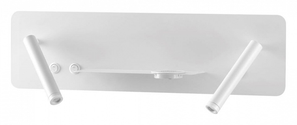 Бра lumion ledio 5684/10wl
