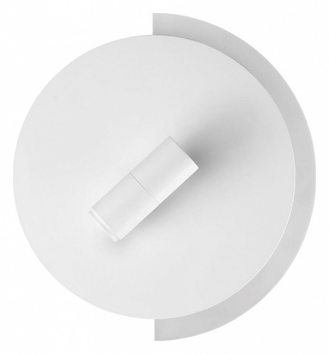 Бра lumion ledio 5687/8wl