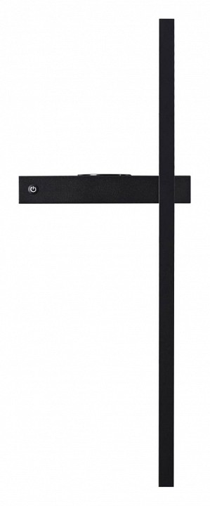 Бра lumion ledio 5694/6wl