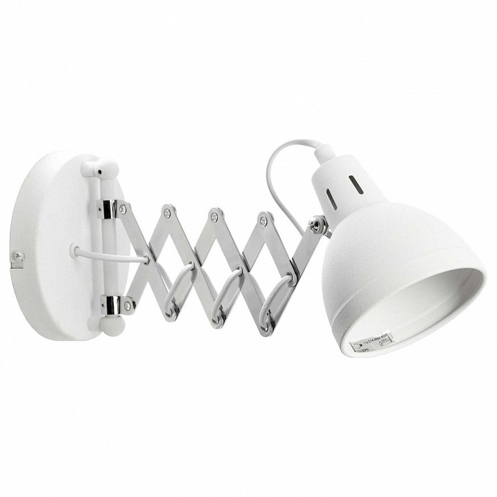 Бра lussole koyukuk lsp-8048v