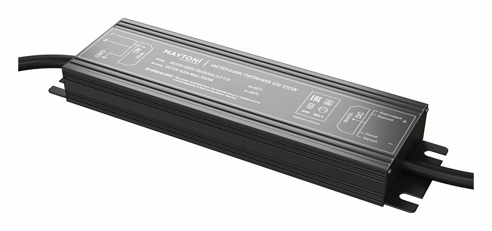 Блок питания maytoni led strip 20206