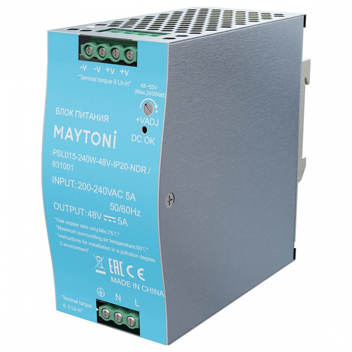 Блок питания maytoni блоки питания 831001