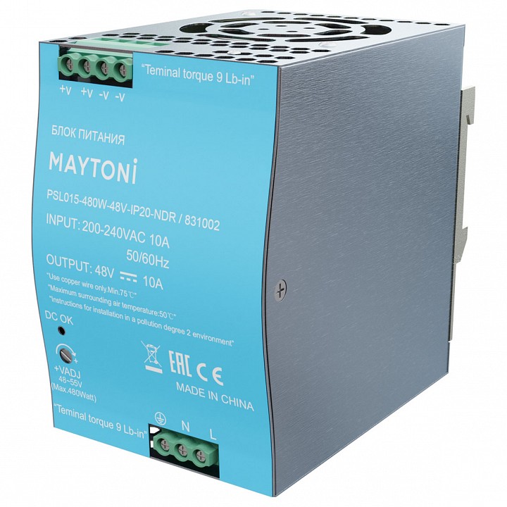 Блок питания maytoni блоки питания 831002