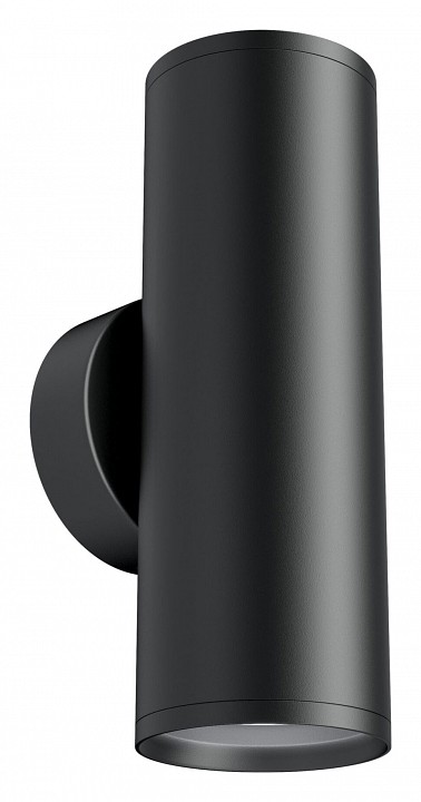 Бра maytoni focus s c068wl-02b