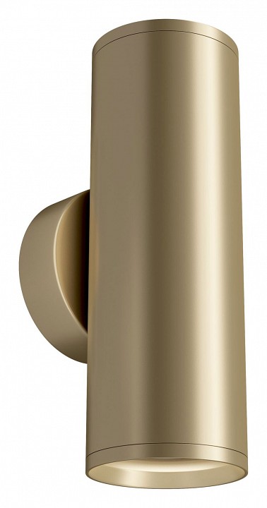 Бра maytoni focus s c068wl-02mg